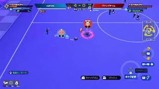 ゆったりイナイレ　ストーリー