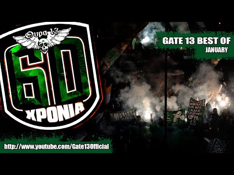 GATE 13 BEST OF | JANUARY 2026 | Gate13.gr