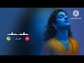 Main Jab Bhi Gira Girne Na Diya Ringtone Krishna Ringtone New Ringtone 2025 Dharmesh Official 0 2