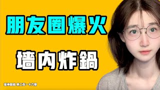 Re: [問卦] 幹...日本鬼子為何要南京大屠殺？？