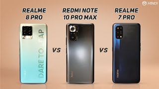 Realme 8 Pro Price In India Specification Features 17th Jul 2021 Mysmartprice