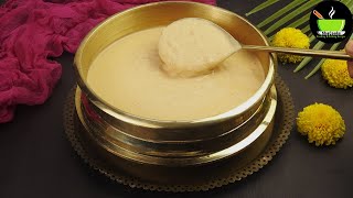 Download lagu Palada Payasam Recipe | Kerala Style Palada Payasam |Onam Sadya Recipes | Onam Sadhya Recipes | Onam mp3