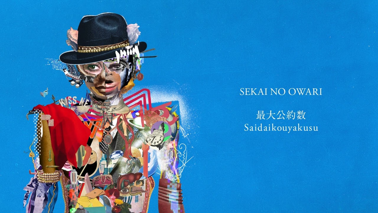 thumbnail of video SEKAI-NO-OWARI/Saidaikouyakusu