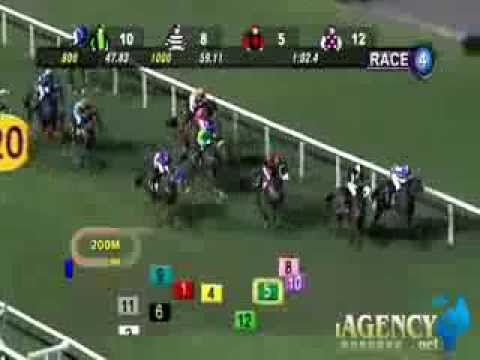 SINGAPORE RACE 25/10/2013 RACE 4 - iAgencyNet.com