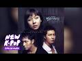 O Hyun Rhan 오현란 Remember Love In Bali 발리에서 생긴 일 OST
