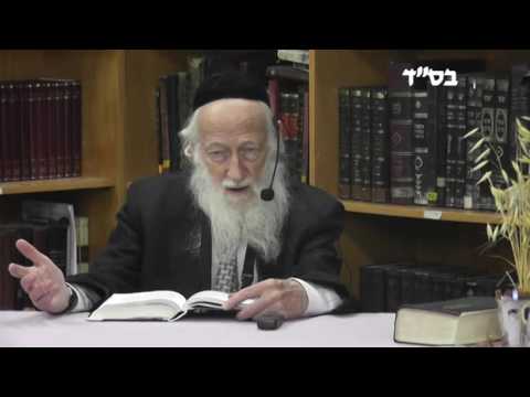 Insights of Rav Dessler - 2