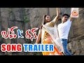 Jeevanadhila Video Song Love K Run Movie Deepak Taroj Malavika Menon Silly Monks