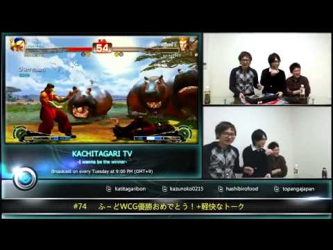 SSFIV:AE v2012 - Kazunoko (Yun) Ranked Match *Dec 3, 2013