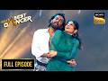 Tip Tip Barsa पर Raveena और Terence ने किया Romantic Dance India S Best Dancer S
