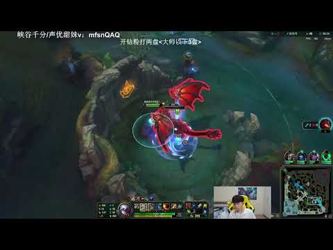KZH Leesin vs Evelynn CN server Plat2