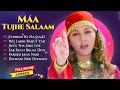 Maa Tujhe Salam Movie ️ Songs Sunny Deol