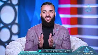 زكاة الأنعام   زكاتي   ح24   باسم عليوة image