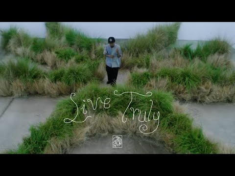 [sold] earl sweatshirt x mavi type beat ''live truly''