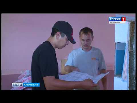 Вести «Калмыкия»: вечерний выпуск 05.12.2017