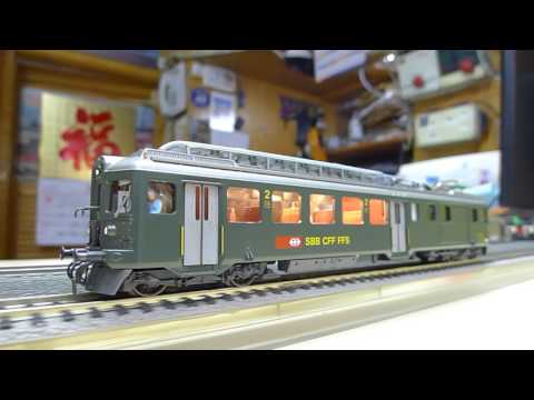 HAG SBB BDe 4/4 rail car  / HAG SBB BDe 4/4 輕軌