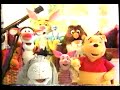 The Book Of Pooh Playhouse Disney Credits