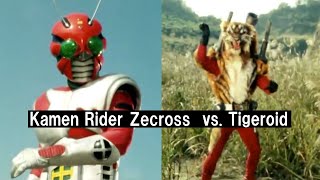 Download lagu Kamen Rider ZX mp3