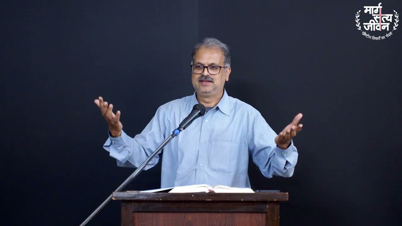 परमप्रधान परमेश्वर के कार्य महान हैं, इसलिए उसकी स्तुति करो।