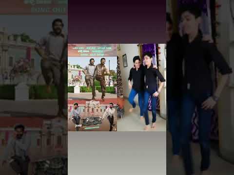 #NaatuNaatu#NaachoNaacho NaatuKoothu#HalliNaatu #Karinthol#RRRMassanthem  #mom&son#trending