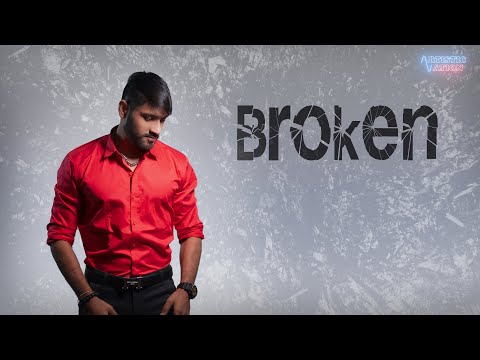 Sushant Bajaj Broken 