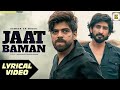 Jaat Baman LYRICAL VIDEO Masoom Sharma Haryanvi Song 2026 New Latest Haryanvi Song 2026