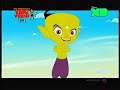 Vikram Or Munja The Adventure Of King Vikram Episode 3 In Hindi
