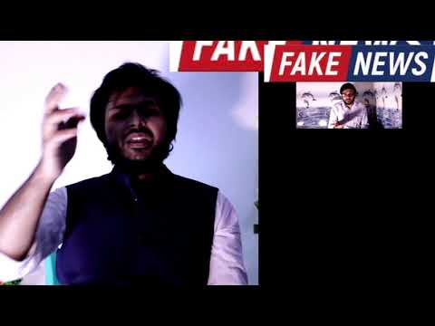 Mohit Fake news ,funny debate