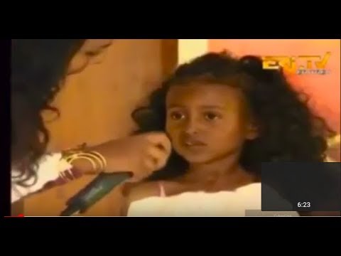 New Eitrean Music, ሽንግርዋ  መጻጽ  ቆልዓ 2018
