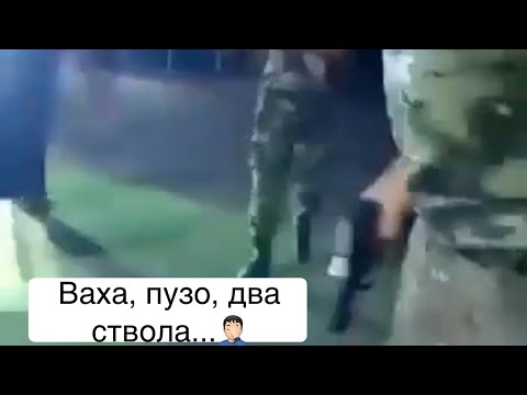 "Ваха, пузо, два ствола...". Как "кадыровцы" на чёрном Мерсе российских военных на их посту избили