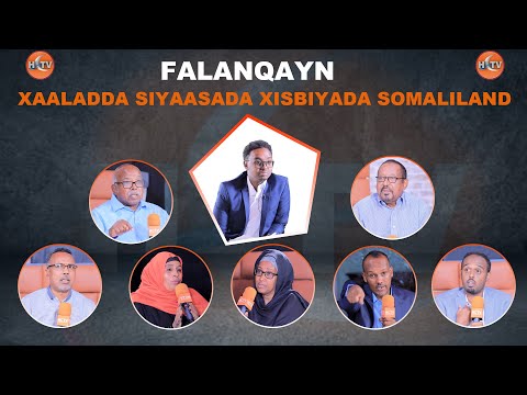 Barnaamijka Falanqaynta Horn Cable Tv:- Xaaladda Siyaasada Xisbiyada Somaliland Barnaamijka Falanqaynta Horn Cable Tv:- Xaaladda Siyaasada Xisbiyada Somaliland
