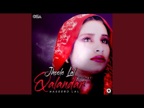 Murshid Lalan Saiyan Main Te Tere