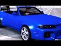 Nissan Skyline R33 Cabrio Tuned для GTA San Andreas видео 1