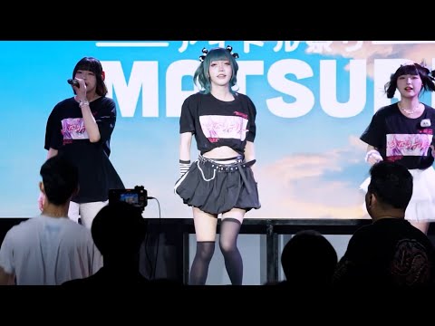 Mayuki Ikinari Tell Me - Ignite @Aidoru Matsuri # 18 05.04.2025 [Fancam]
