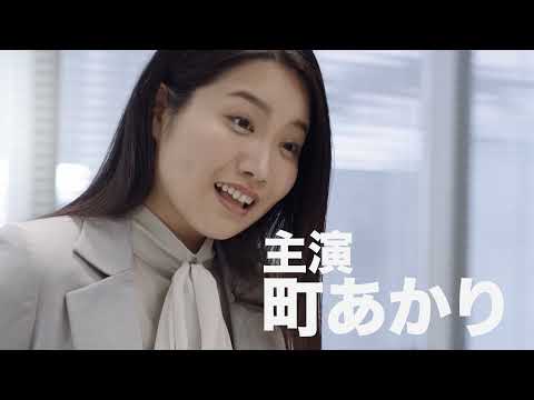 股間丸出しの信楽焼たぬき社長が主人公のコメディ！バカ映画の巨匠・河崎実監督作『タヌキ社長』予告編