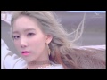 Taeyeon - Gemini . 