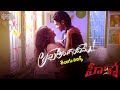 Acha Telugandhame Telugu Lyrics Hero Songs Ashok Galla Nidhhi Agerwal Sid Sriram Ghibran