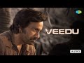 Veedu Audio Song Tiger Nageswara Rao Ravi Teja GV Prakash Anurag K Chandrabose