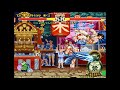 Karnov S Revenge Fighter S History Dynamite Mizoguchi Vs Rioko