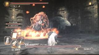 5周目の世界を巡る! ダークソウル2実況プレイ#55