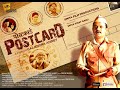 Postcard Marathi Full Movie Radhika Apte New Film