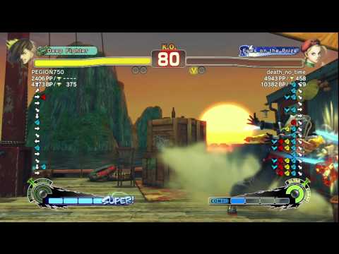 SSF4 AE Ver. 2012: PEGION750 [Yang] vs. death_no_time [Cammy] - PSN Ranked Matches