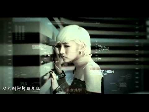 《 HD 中字 》Coed School 男女共學 - Too Late