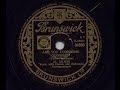 Al Jolson 'Are You Lonesome Tonight?' 1950 78 rpm