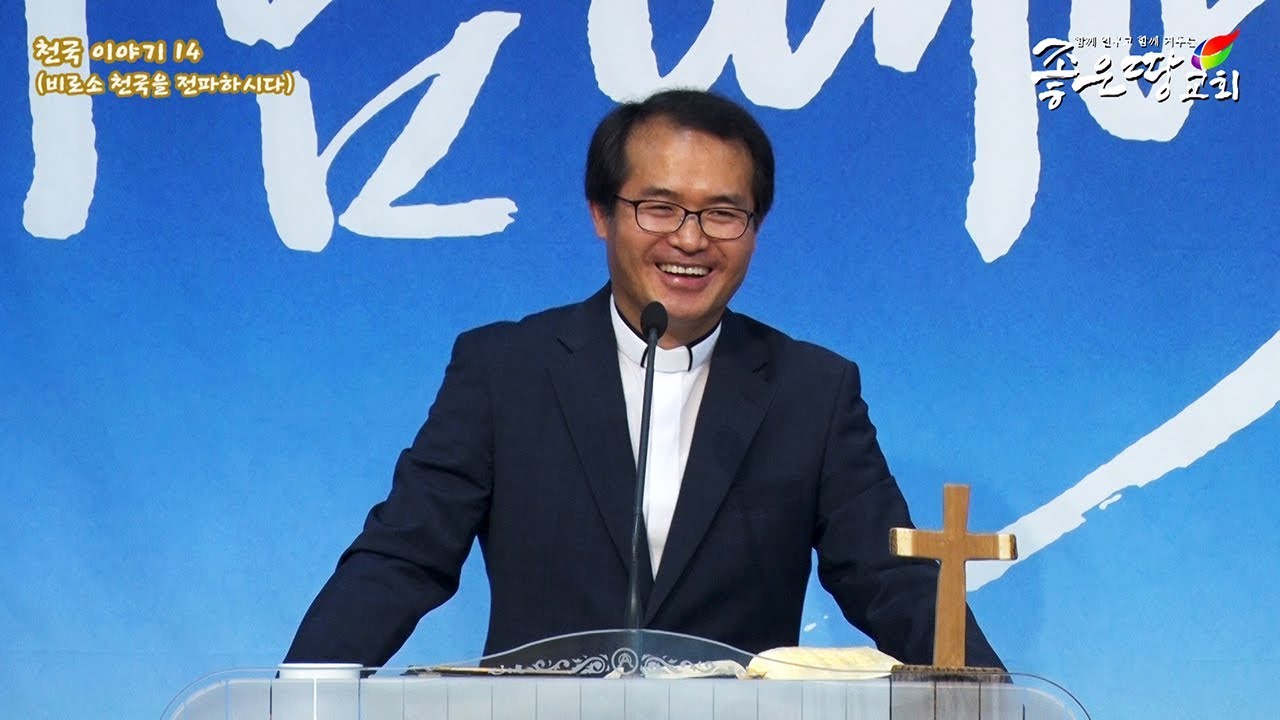 설교기본이미지