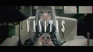 - 【16歳が】ヴァニタス / 歌ってみた【青栗鼠】