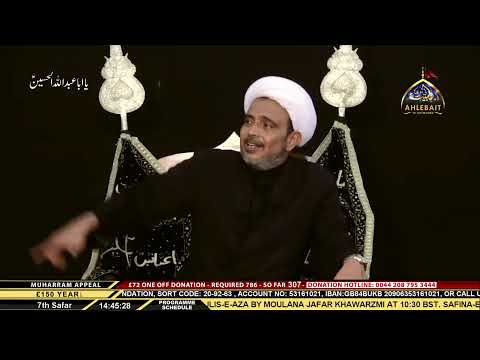 06 Majlis Maulana Wasi Hasan Khan -  7th Safar 1442 - 25th Sep 2020