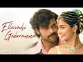 Elluvochi Godaramma Audio Song Valmiki SPB P Susheela Varun Tej Pooja Hegde