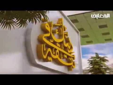 ⁣حكم. من تناول السحور بعد طلوع الفجر سهوا/ الشيخ حسن المنصوري