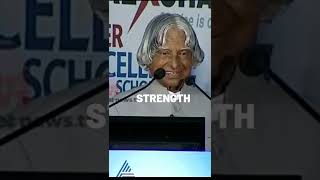 Major Strength and Weakness of India ~ Sir Abdul K