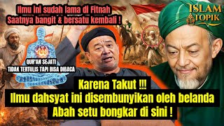 Download lagu Ada Rahasia besar di dalam dirimu sendiri, Masuklah lebih dalam | Abah Setu - Tadarus Qur'an mp3 Download lagu Ada Rahasia besar di dalam dirimu sendiri, Masuklah lebih dalam | Abah Setu - Tadarus Qur'an mp3